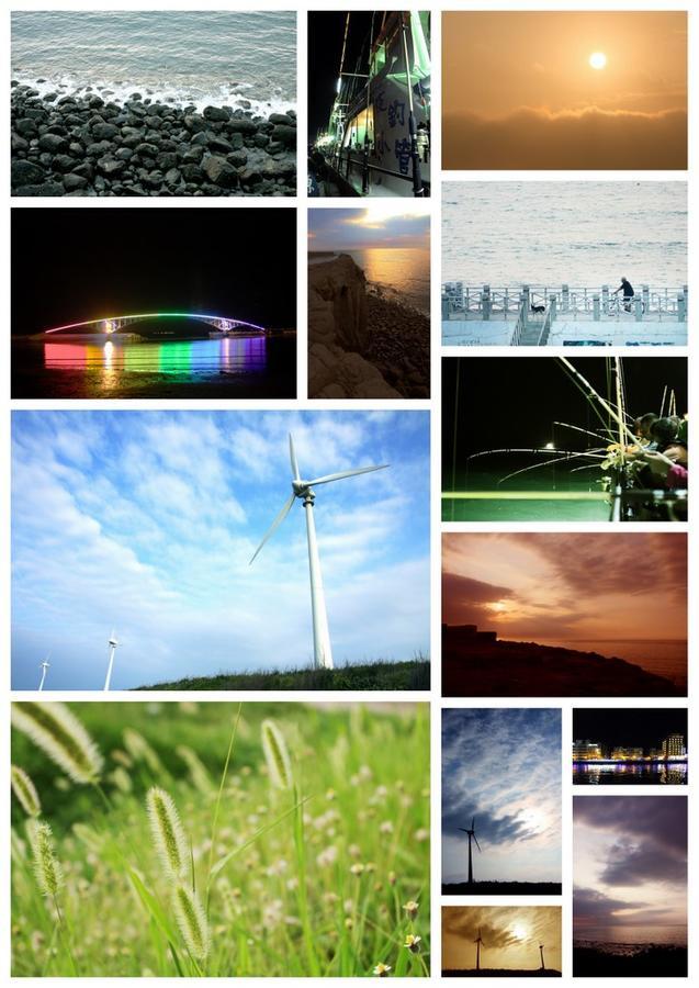 Daydream B&B 白日夢海景旅店 Magong Exterior foto